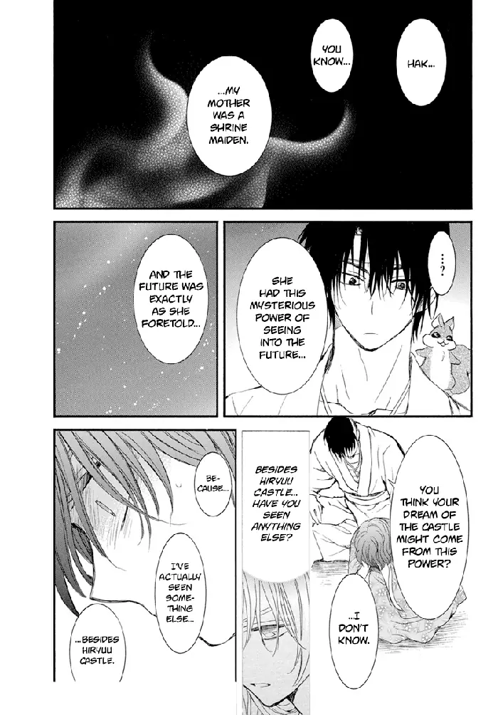 Yona of the Dawn Chapter 231 image 17_optimized